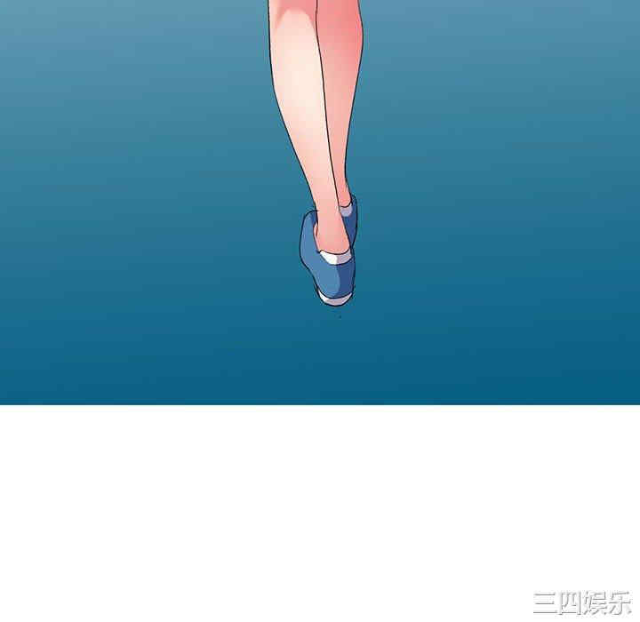 刺激的寄居生活/侄女来敲门