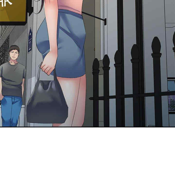 刺激的寄居生活/侄女来敲门