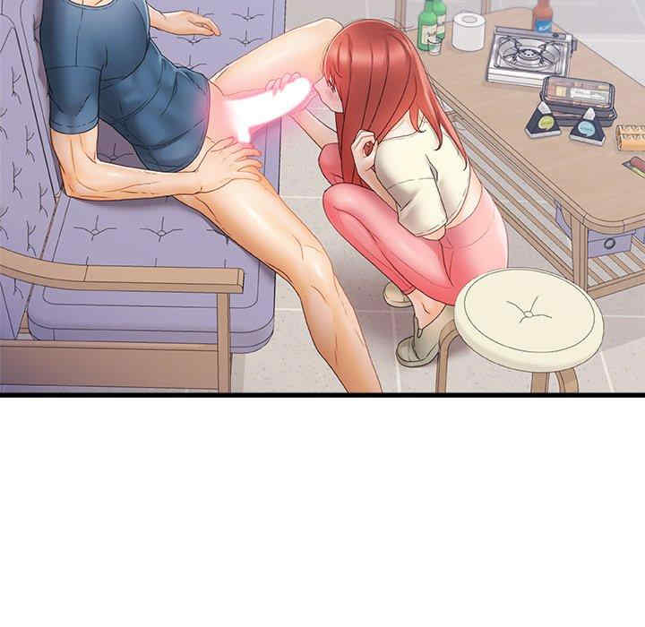 青涩的他们/真正的麻吉