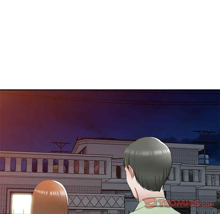 小夫妻的返乡生活/我的美女媳妇