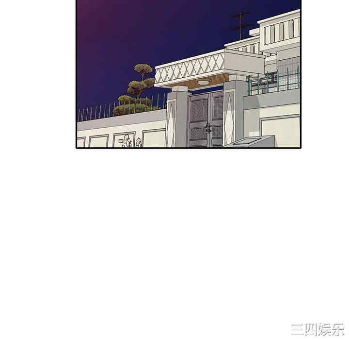 小夫妻的返乡生活/我的美女媳妇