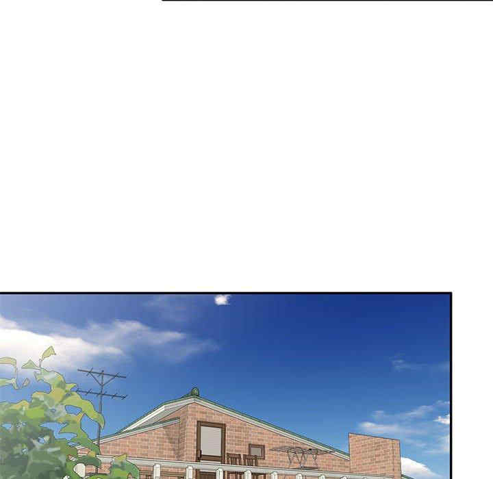 刺激的寄居生活/侄女来敲门