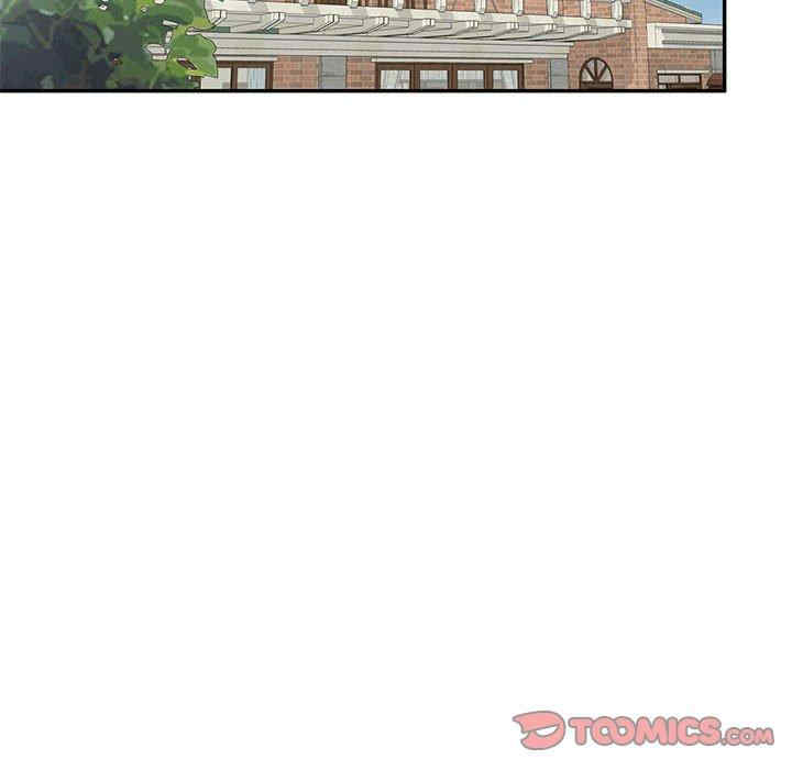 刺激的寄居生活/侄女来敲门