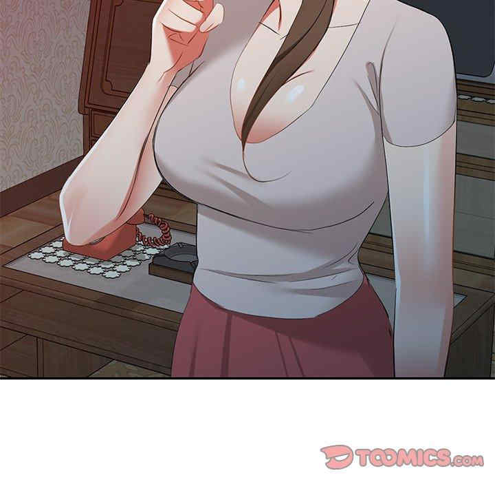 小夫妻的返乡生活/我的美女媳妇