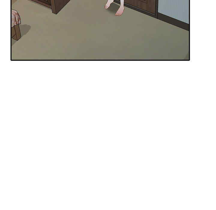 小夫妻的返乡生活/我的美女媳妇