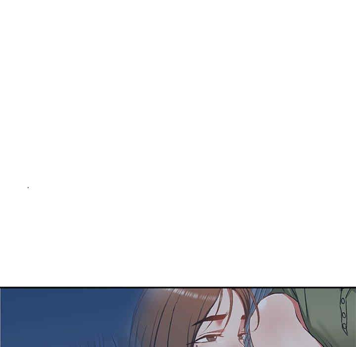 小夫妻的返乡生活/我的美女媳妇