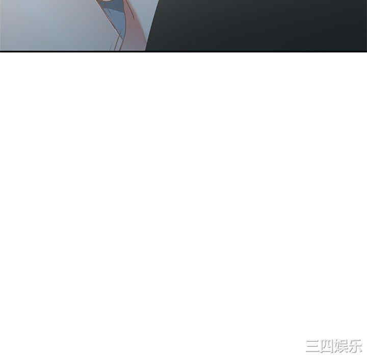 小夫妻的返乡生活/我的美女媳妇