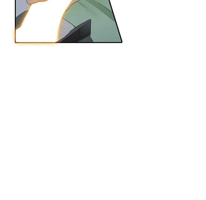 小夫妻的返乡生活/我的美女媳妇