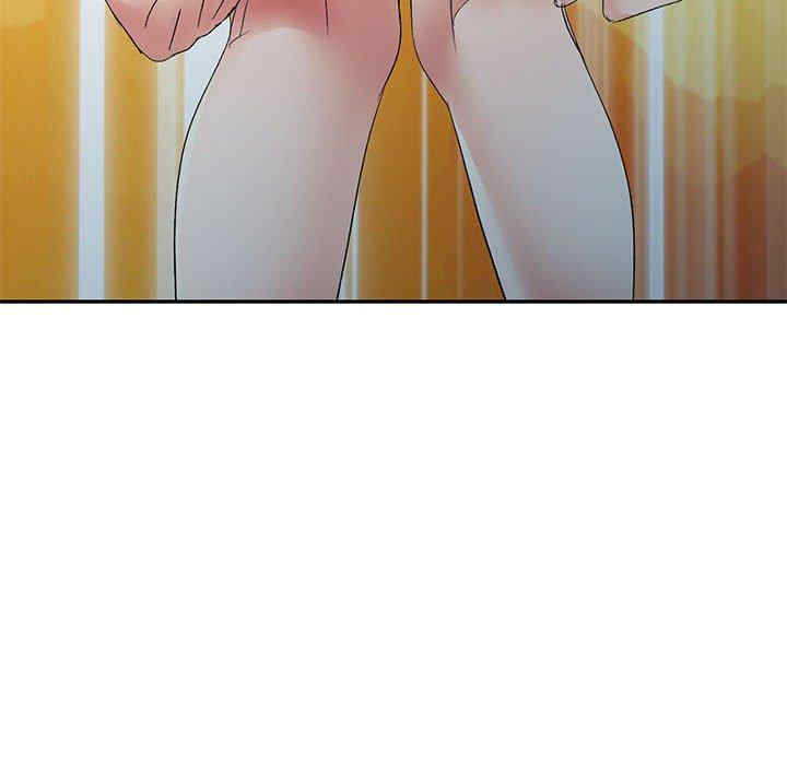 刺激的寄居生活/侄女来敲门