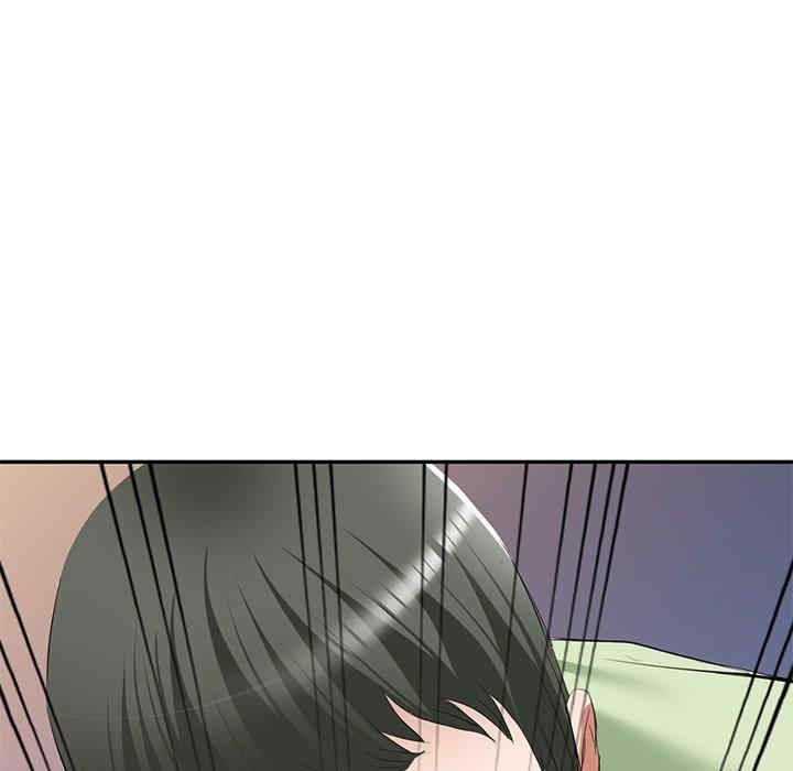 小夫妻的返乡生活/我的美女媳妇