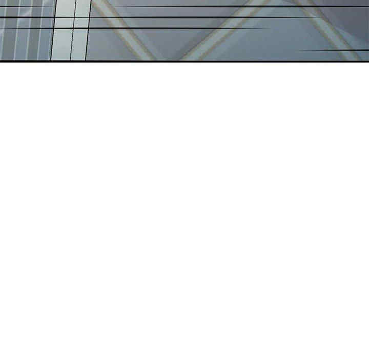 刺激的寄居生活/侄女来敲门