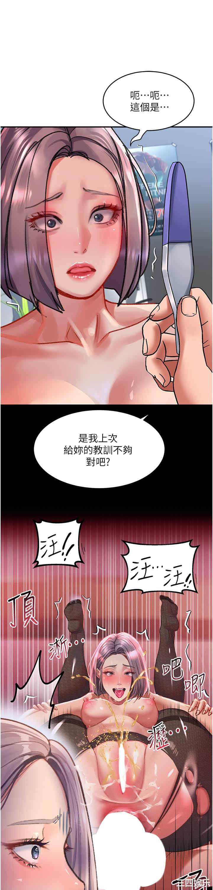 请滑入解锁