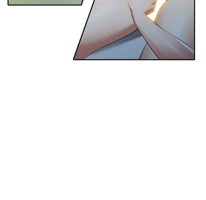 小夫妻的返乡生活/我的美女媳妇