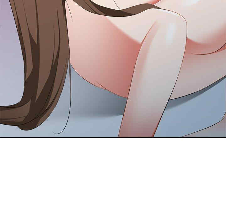 小夫妻的返乡生活/我的美女媳妇