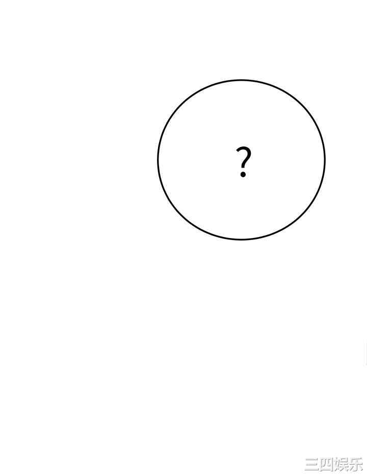 要对妈妈保密唷