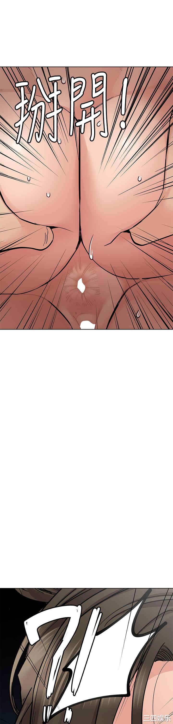 要对妈妈保密唷