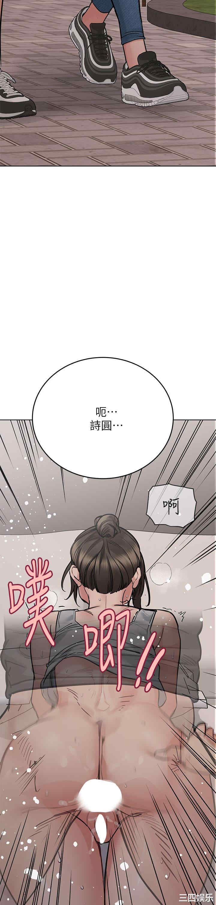 要对妈妈保密唷