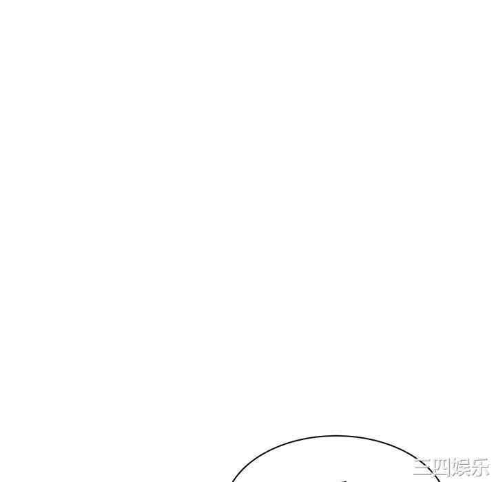 小夫妻的返乡生活/我的美女媳妇