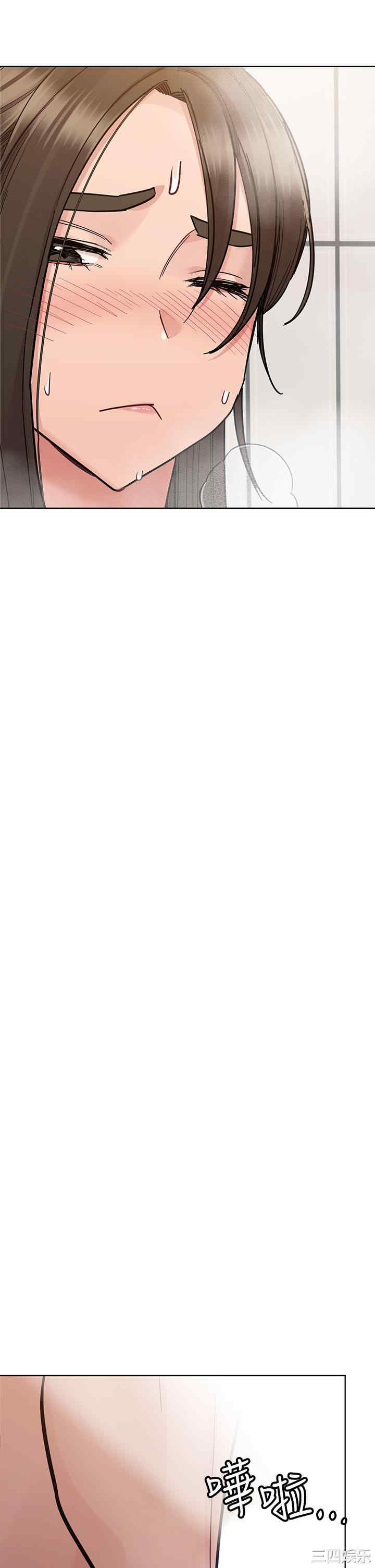 要对妈妈保密唷