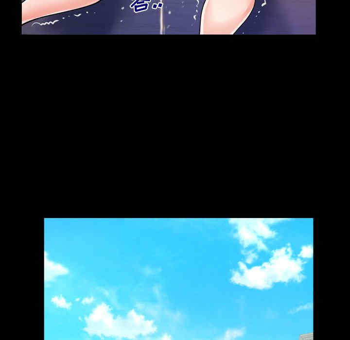 婶婶/与婶婶的秘密