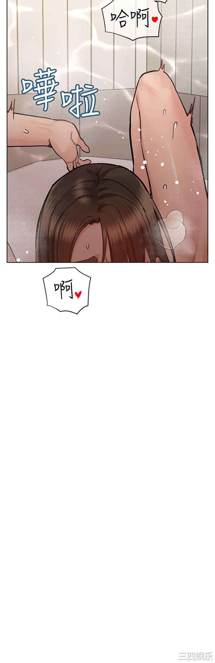 要对妈妈保密唷