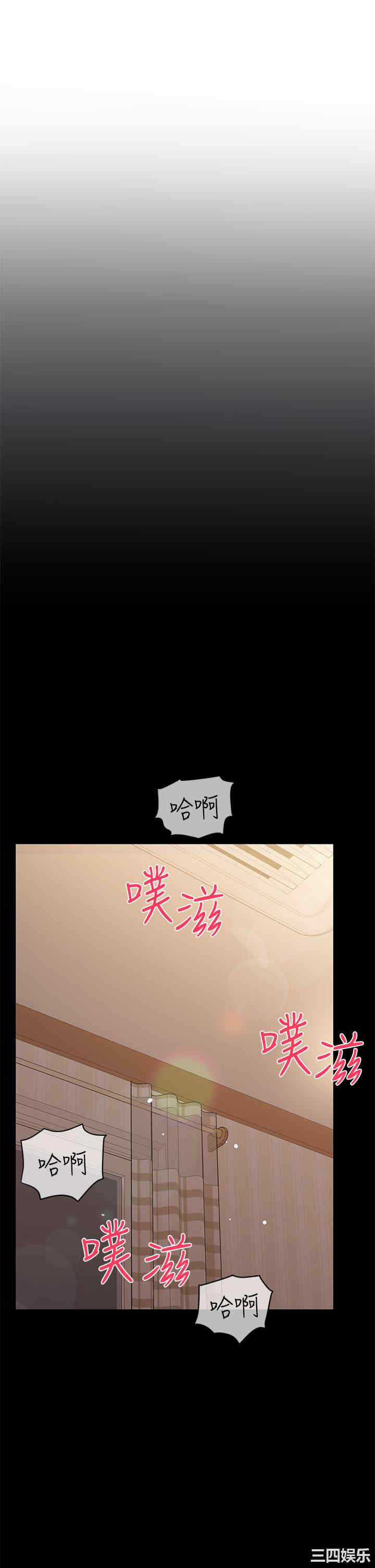 要对妈妈保密唷