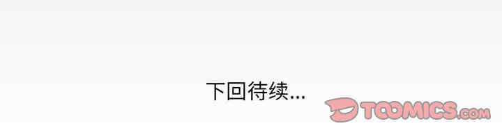 婶婶/与婶婶的秘密