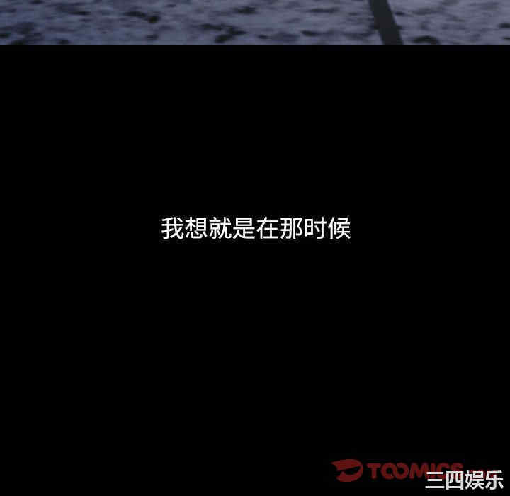 小孩子才做选择