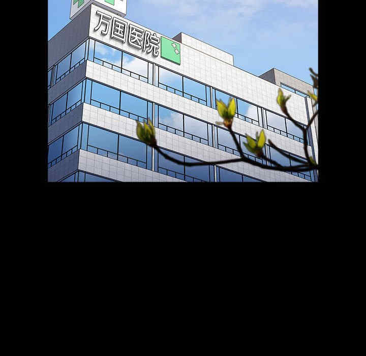 小孩子才做选择