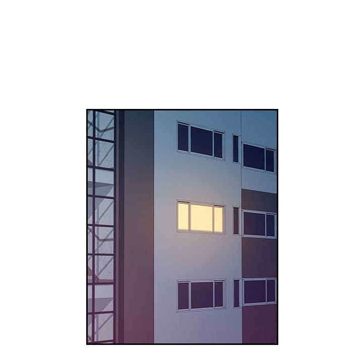 多情办公室/办公乐园