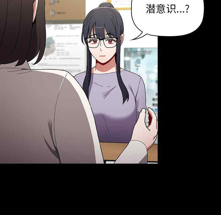 小孩子才做选择