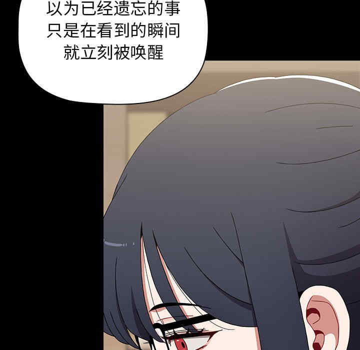 小孩子才做选择