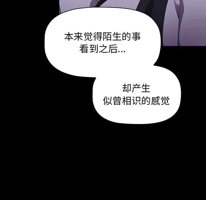 小孩子才做选择