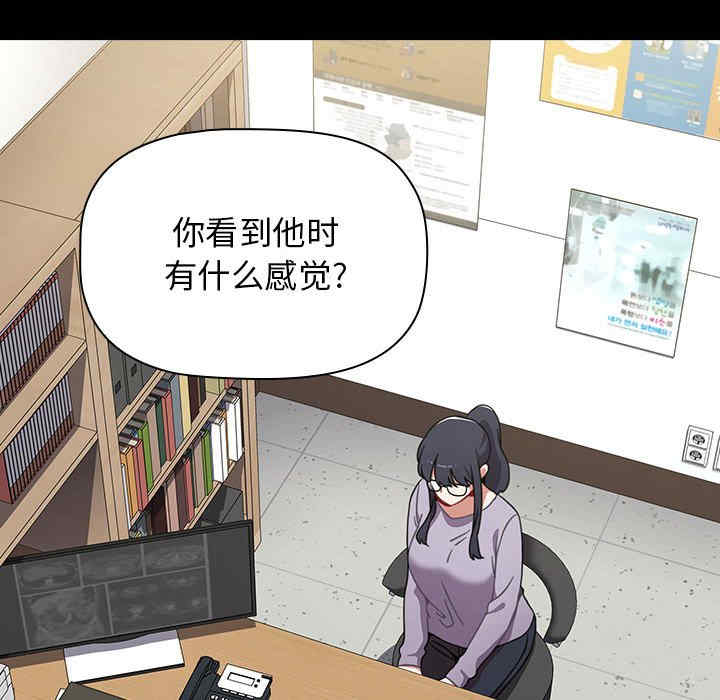 小孩子才做选择