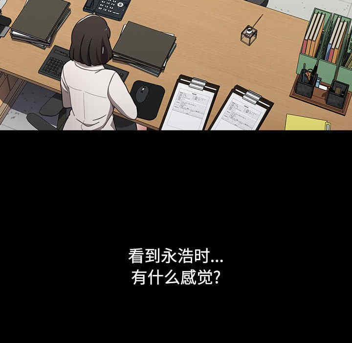 小孩子才做选择