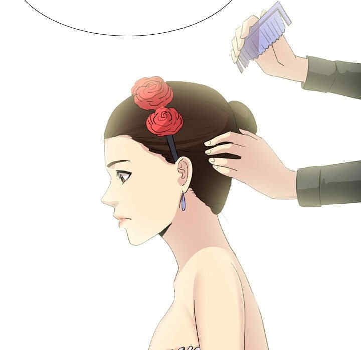 嫂嫂忘了我/大嫂