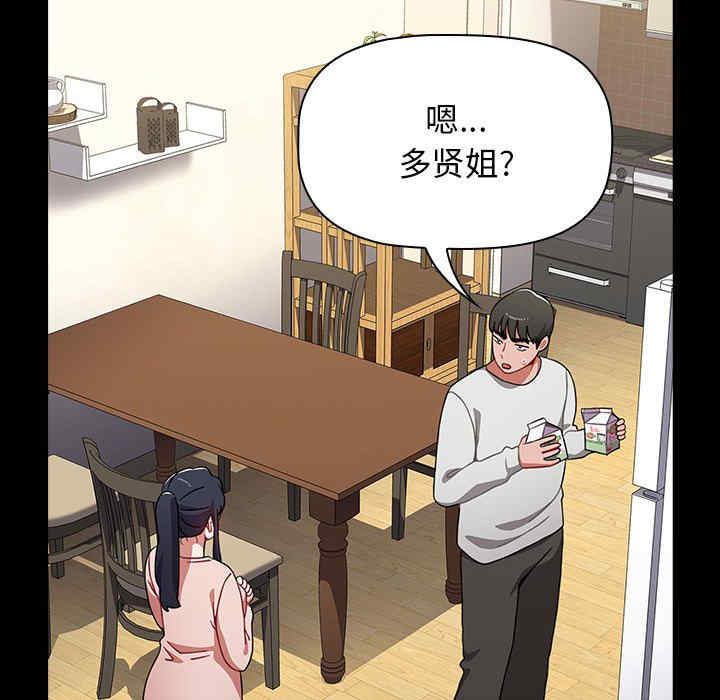 小孩子才做选择