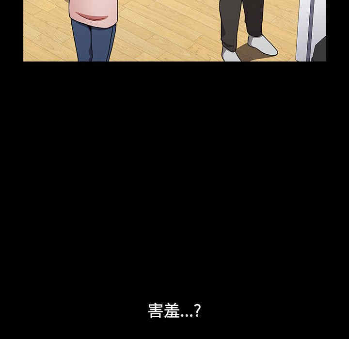 小孩子才做选择