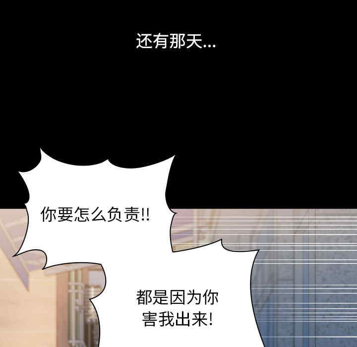 小孩子才做选择