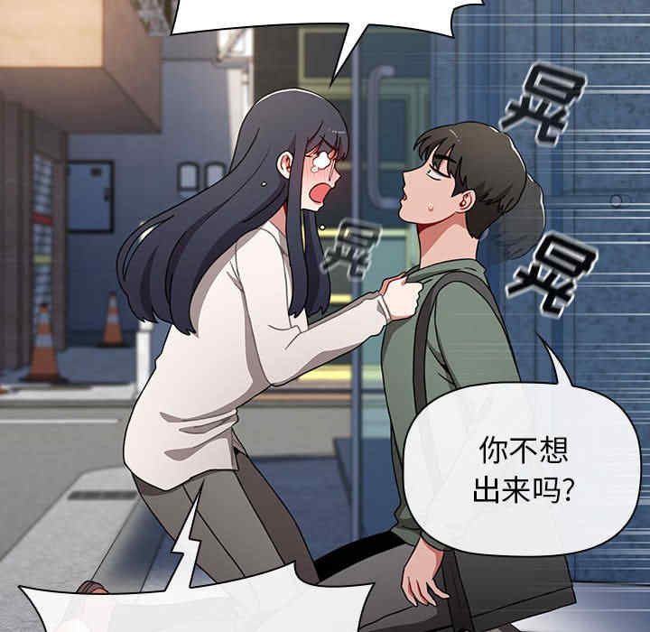 小孩子才做选择