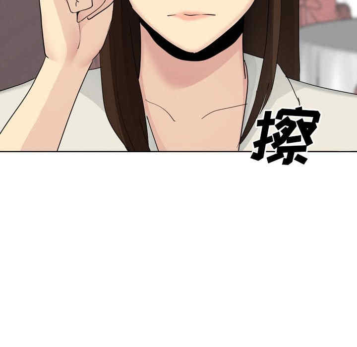 嫂嫂忘了我/大嫂