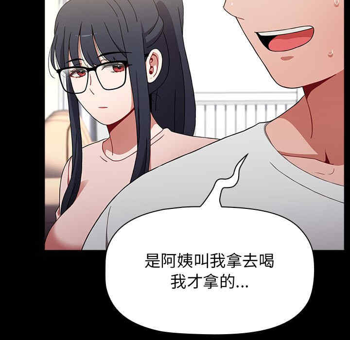 小孩子才做选择