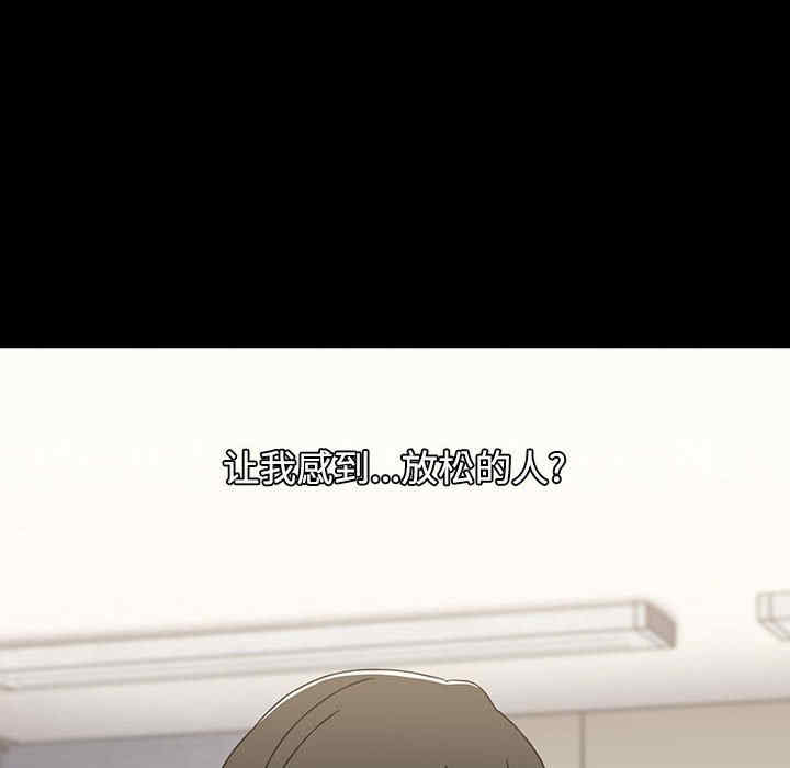 小孩子才做选择