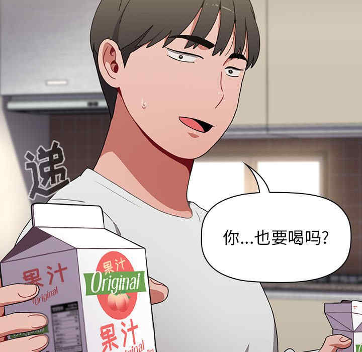 小孩子才做选择