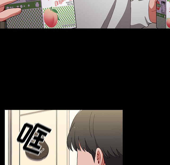 小孩子才做选择