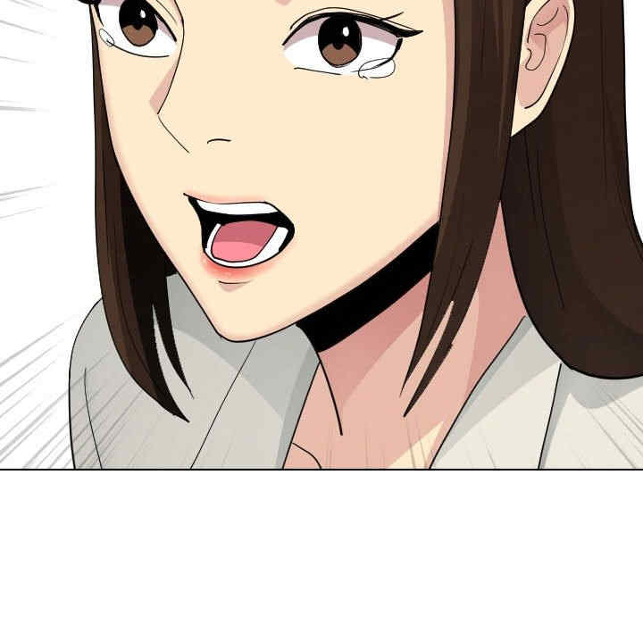 嫂嫂忘了我/大嫂