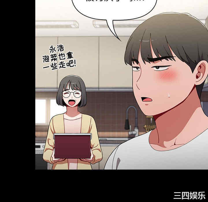 小孩子才做选择