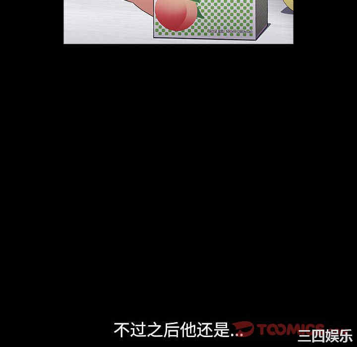 小孩子才做选择