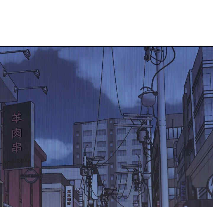 嫂嫂忘了我/大嫂