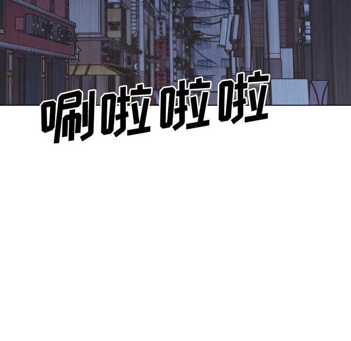 嫂嫂忘了我/大嫂